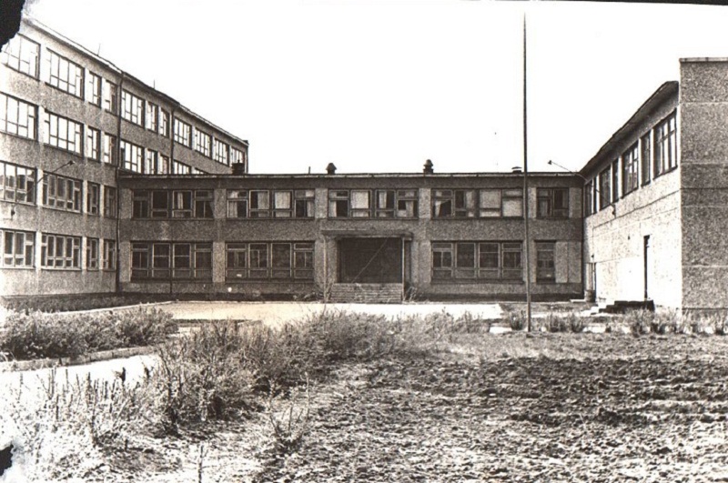 школа 1971 год