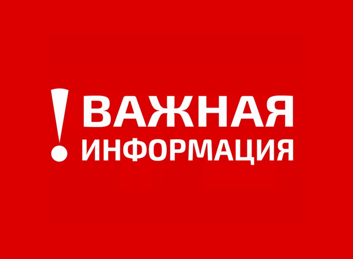 Предоставление единовременных денежных выплат.