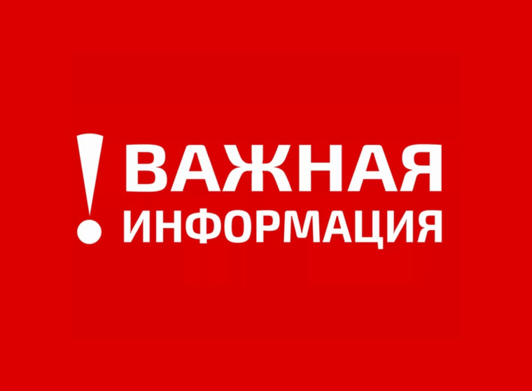 Предоставление единовременных денежных выплат учащимся.
